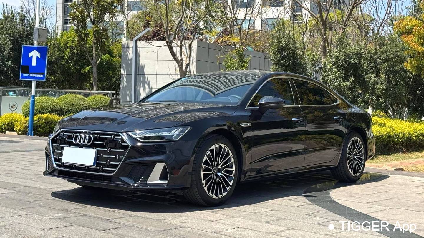 Audi 2024 A7L 45 TFSI S-line Dream Building Flow Crystal Set