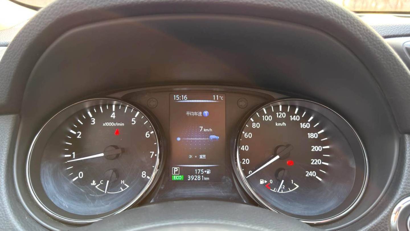 NISSAN 2023 X-TRAIL Classic 2.0L 2WD Zhilian Zhenxiang Edition