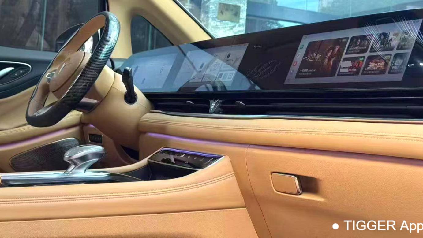 VOYAH 2024 FREE Ultra long endurance intelligent driving version