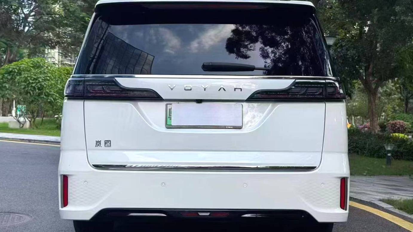 VOYAH 2024 FREE Ultra long endurance intelligent driving version