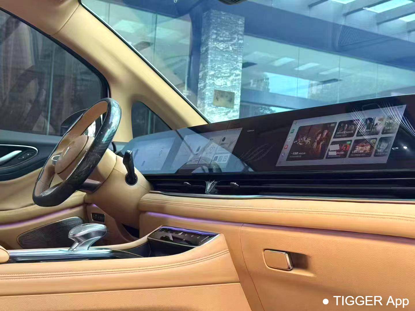 used VOYAH 2024 FREE Ultra long endurance intelligent driving version