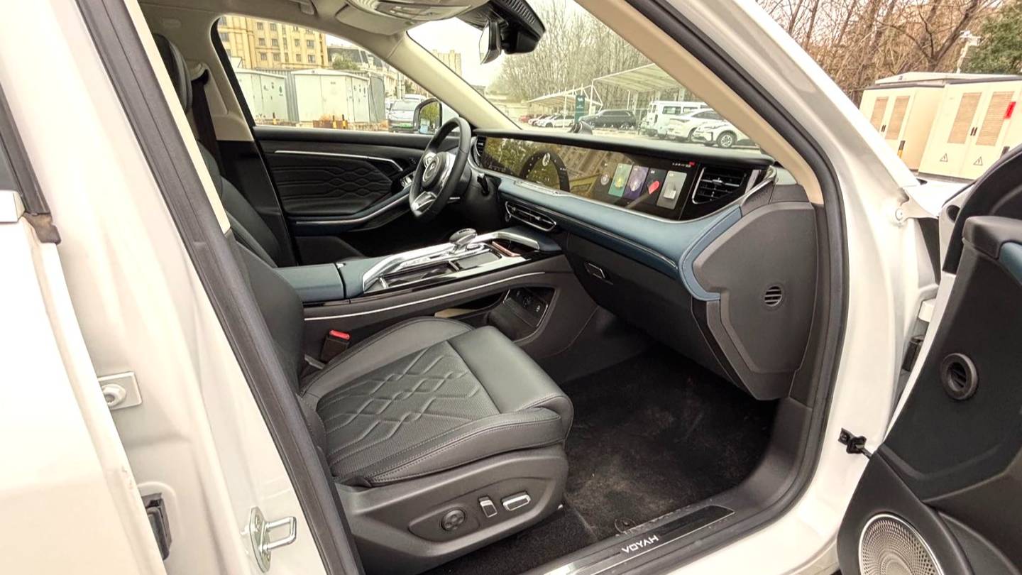 VOYAH 2022 FREE Two wheel drive standard pure electric city version