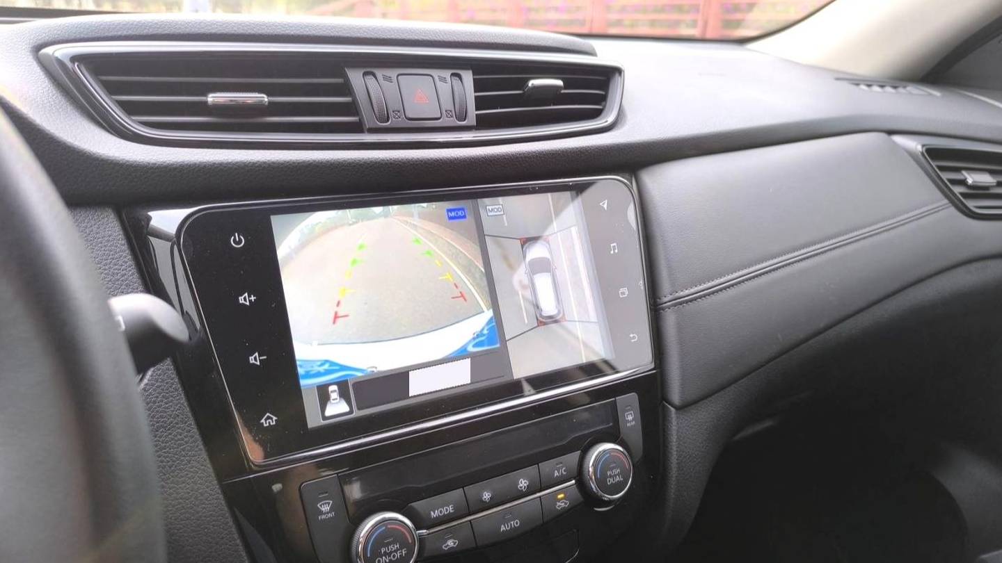 NISSAN 2023 X-TRAIL 2.0L Two wheel Drive Intelligent Connection Ultimate Edition