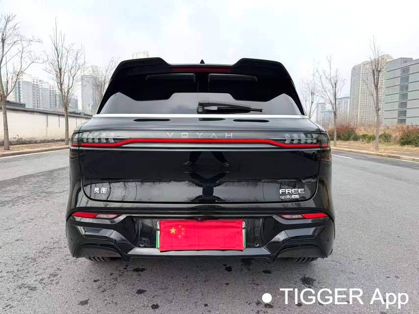 used VOYAH 2024 FREE Ultra long endurance intelligent driving version