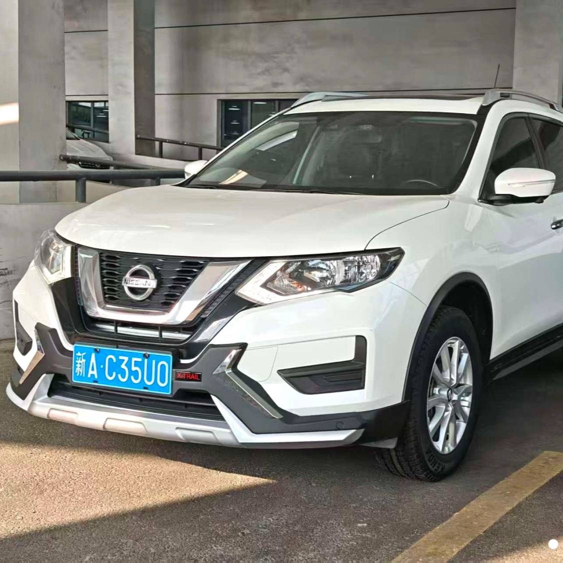 NISSAN 2023 X-TRAIL 2.0L Two wheel Drive Intelligent Connected Comfort Edition Used Car