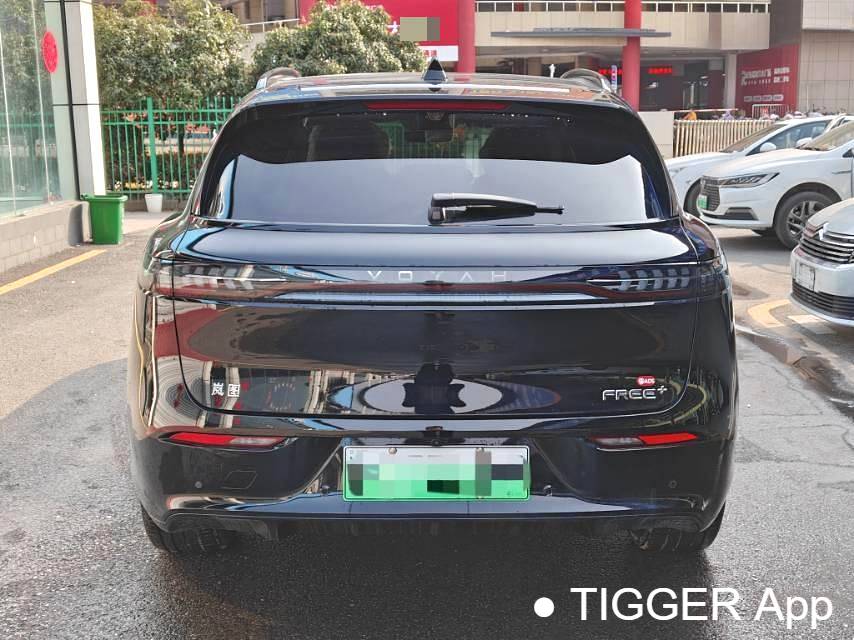 used VOYAH 2025 FREE FREE+rear wheel drive dry Kun version