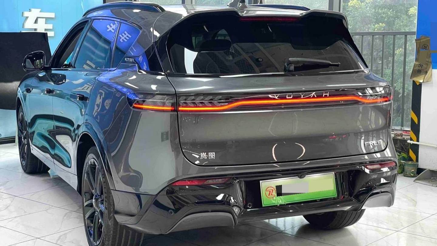 VOYAH 2025 FREE 318 km rear wheel drive circumnavigation version