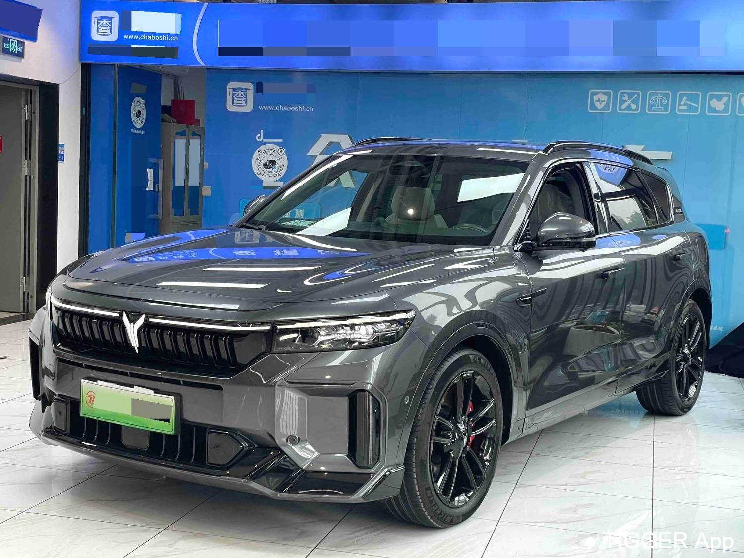 used VOYAH 2025 FREE 318 km rear wheel drive circumnavigation version