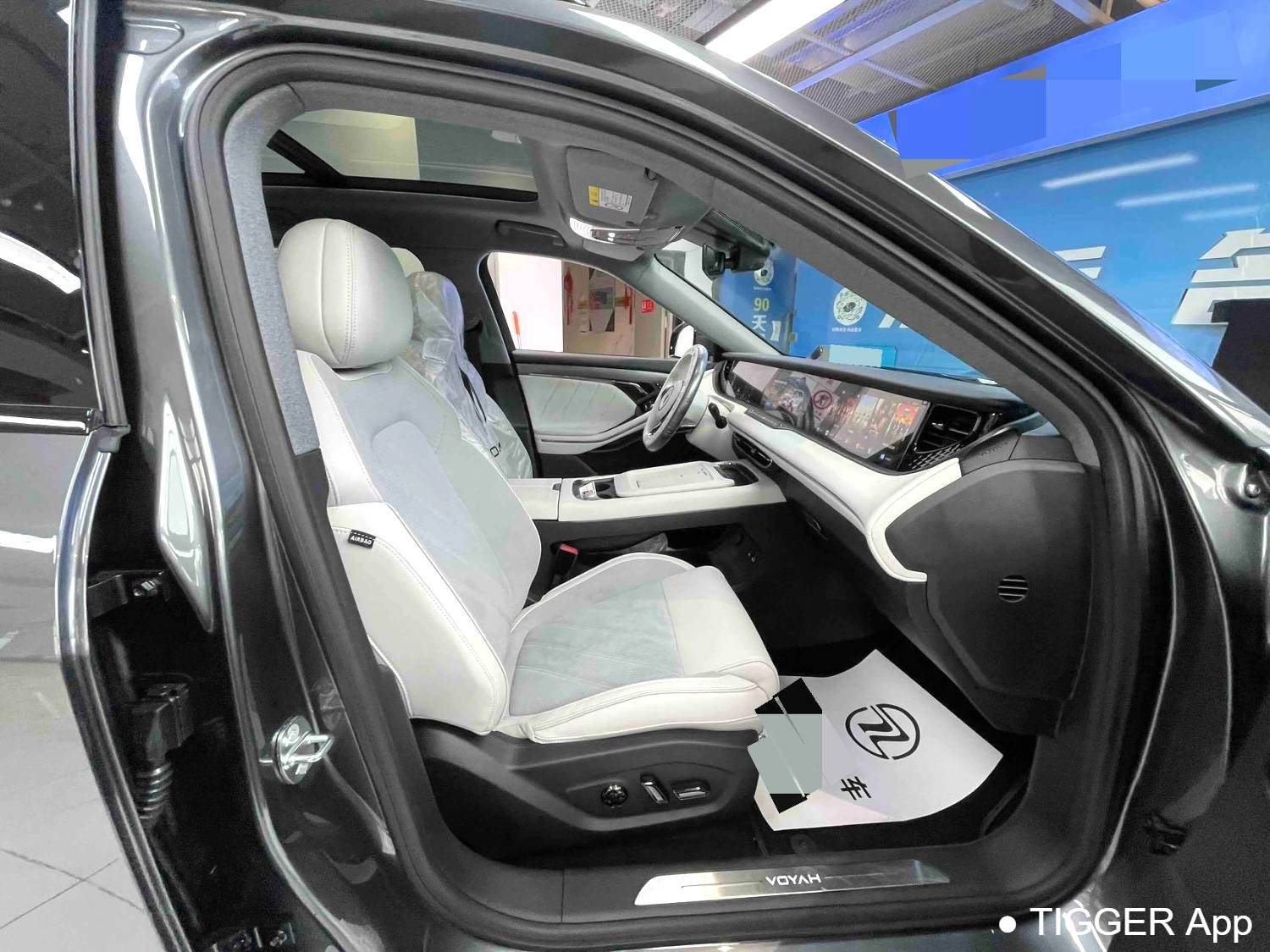 used VOYAH 2025 FREE 318 km rear wheel drive circumnavigation version