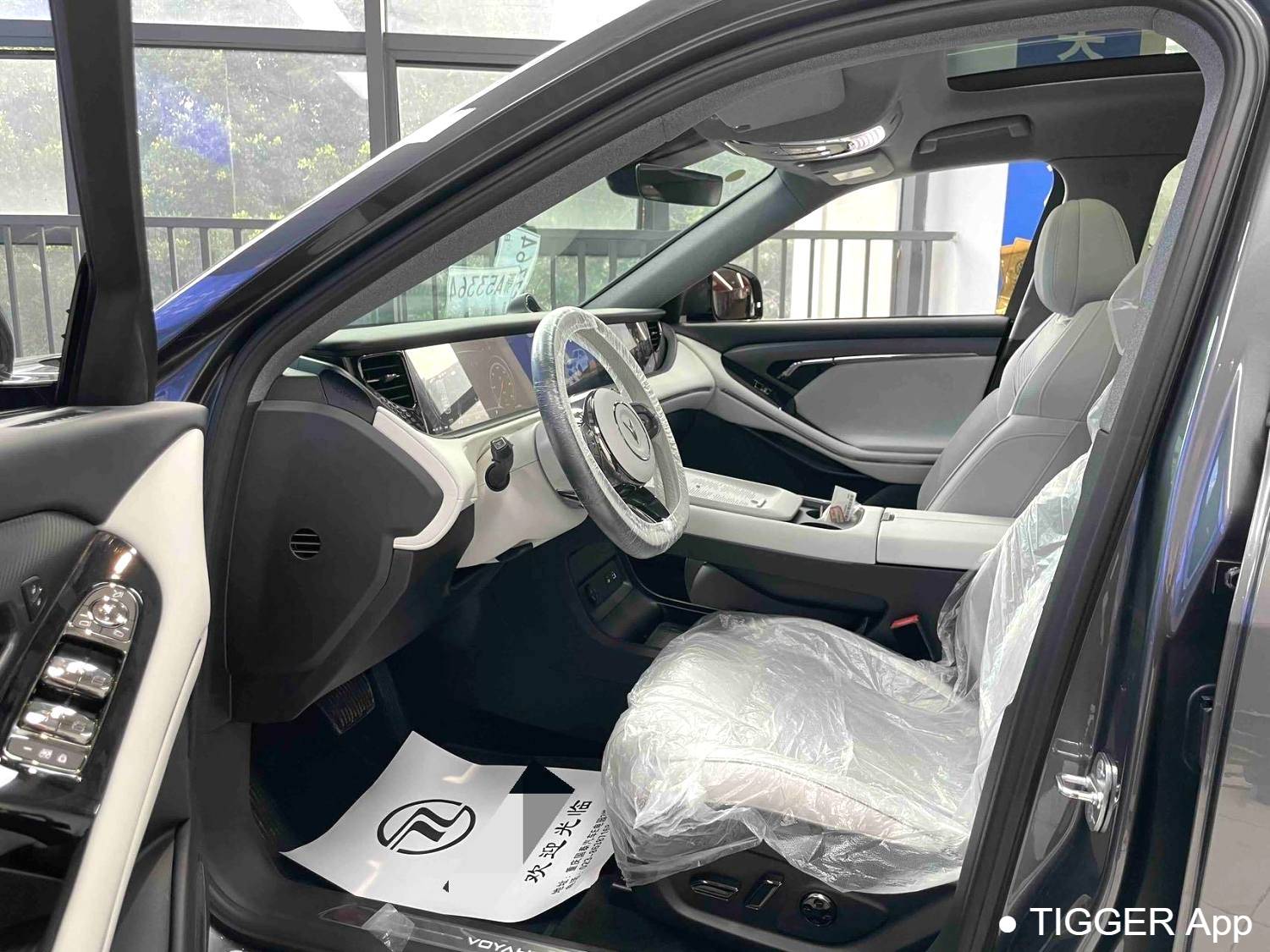 used VOYAH 2025 FREE 318 km rear wheel drive circumnavigation version