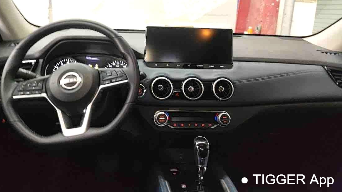 NISSAN 2025 X-TRAIL Honor 2.0L Two-Wheel Drive Leading Edition