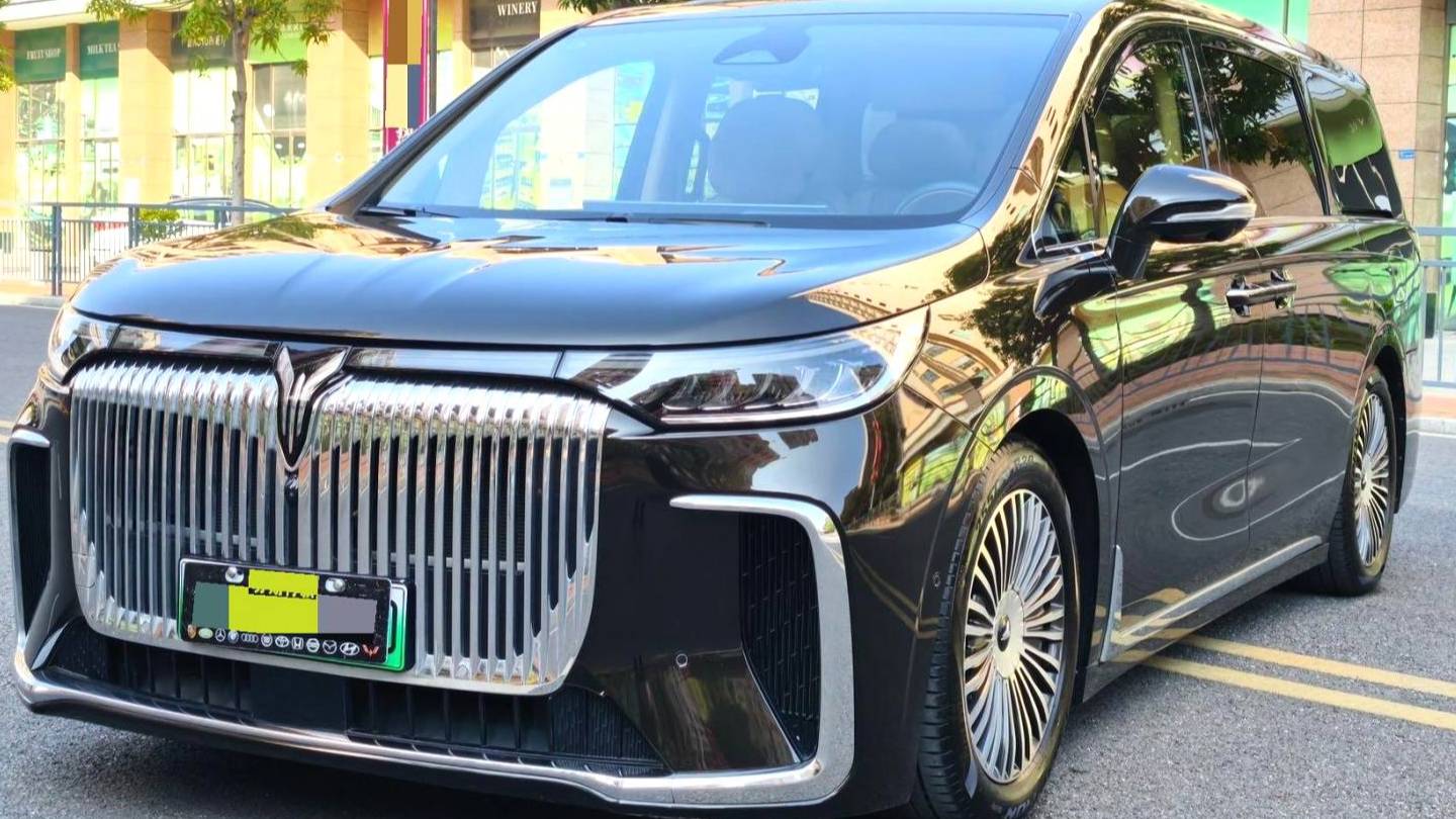 VOYAH 2025 DREAM PHEV four-wheel drive flagship Qiankun version