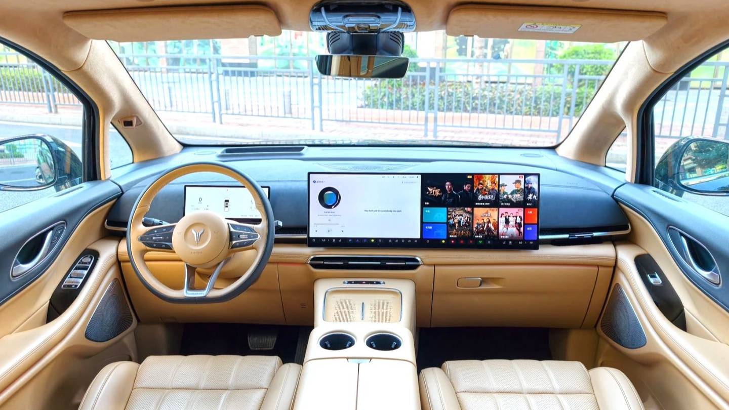 VOYAH 2025 DREAM PHEV four-wheel drive flagship Qiankun version