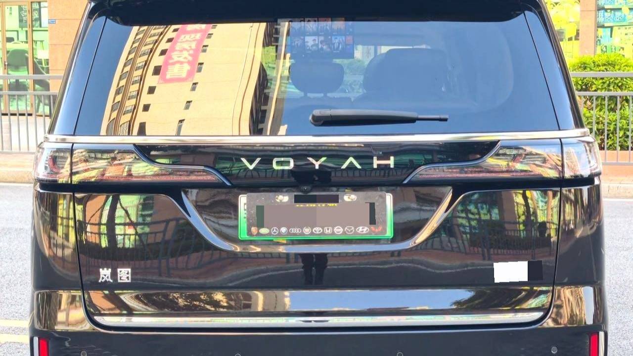 VOYAH 2025 DREAM PHEV four-wheel drive flagship Qiankun version