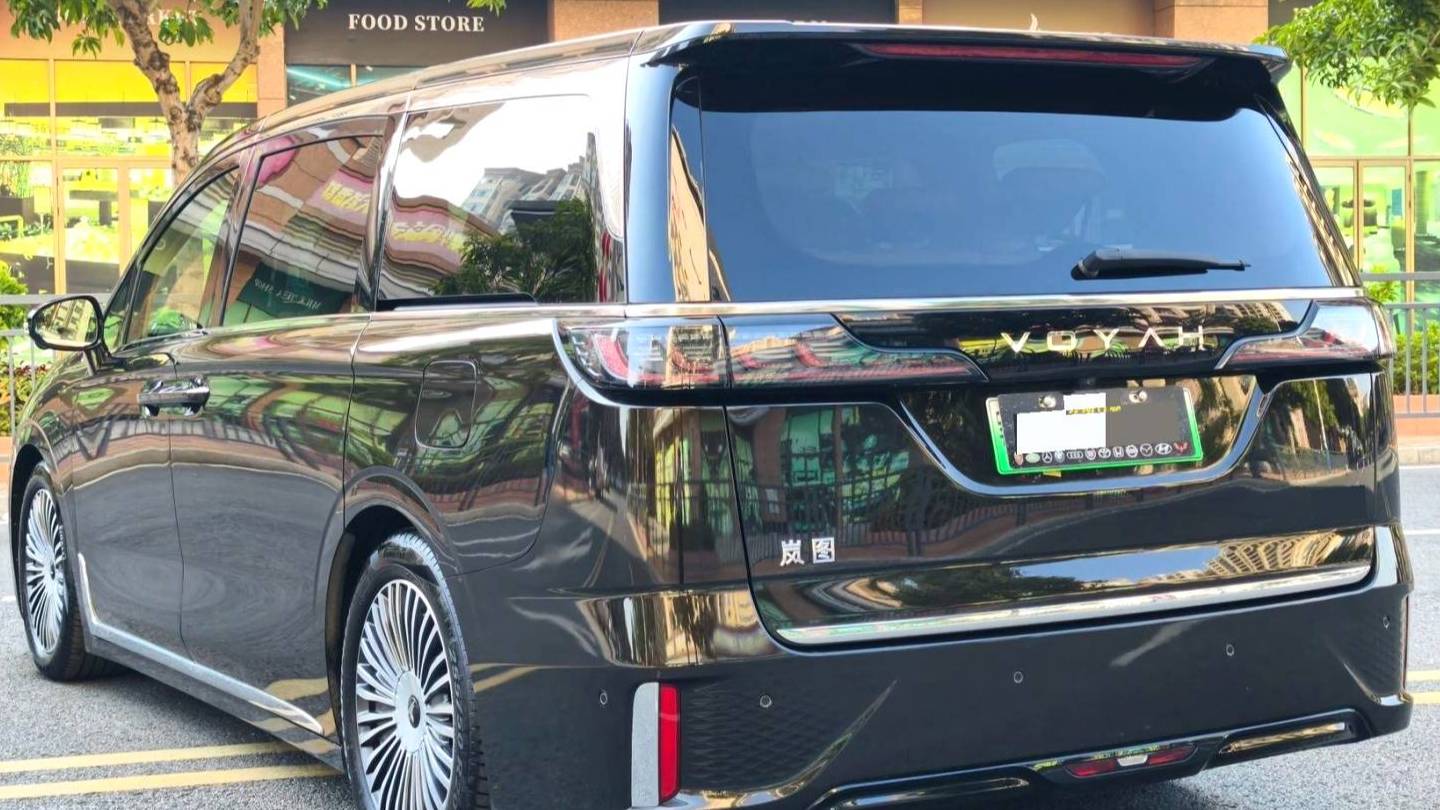 VOYAH 2025 DREAM PHEV four-wheel drive flagship Qiankun version