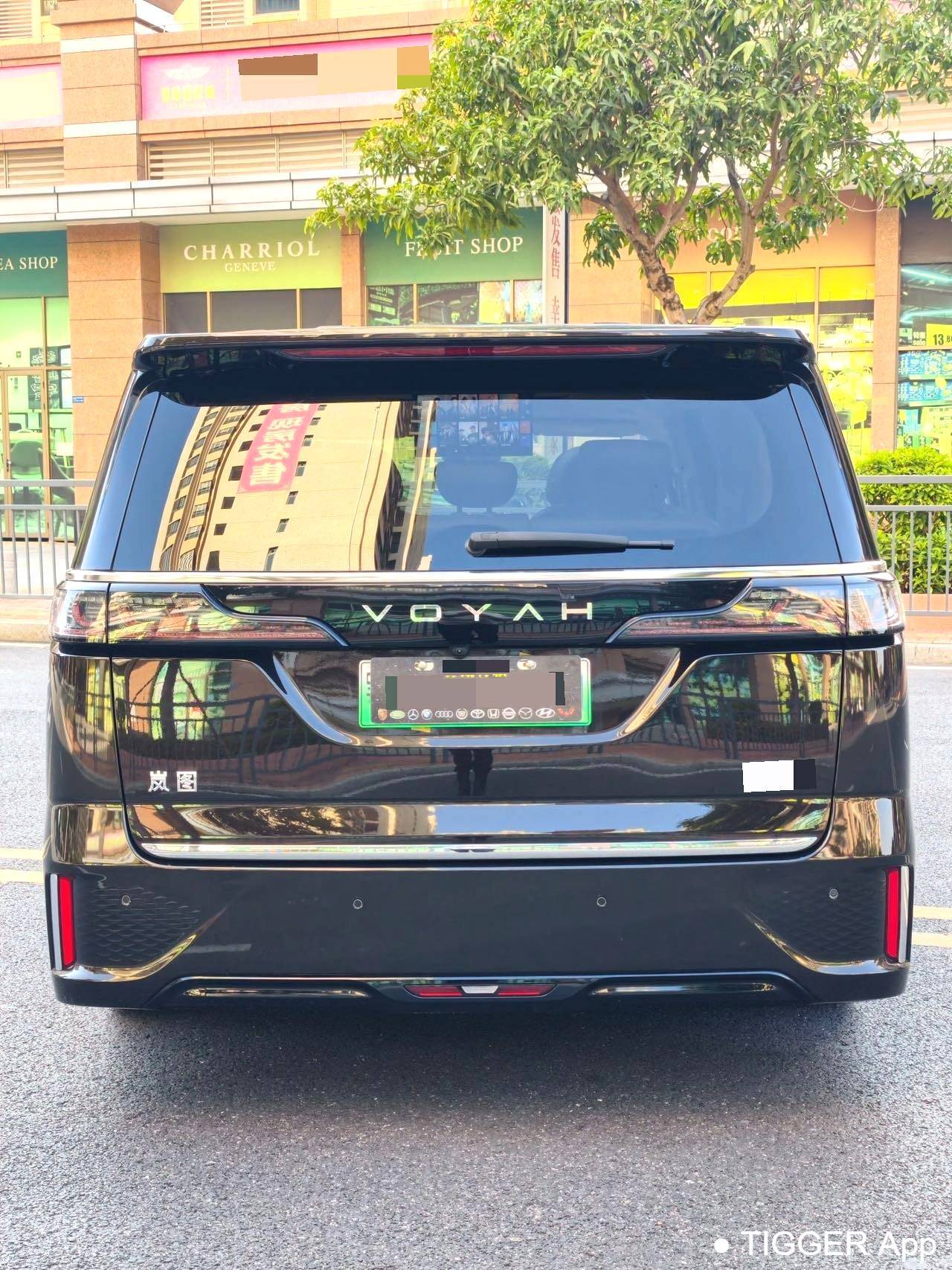 used VOYAH 2025 DREAM PHEV four-wheel drive flagship Qiankun version