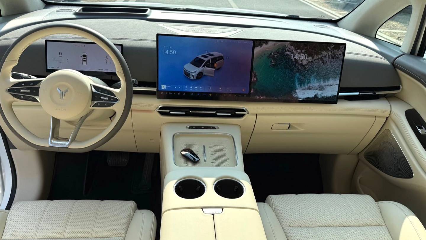 VOYAH 2025 DREAM PHEV four-wheel drive flagship Kunpeng version