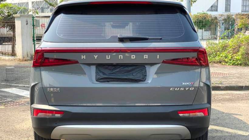 HYUNDAI 2021 Custo 380TGDi LUX Premium Smart Love Premium Edition