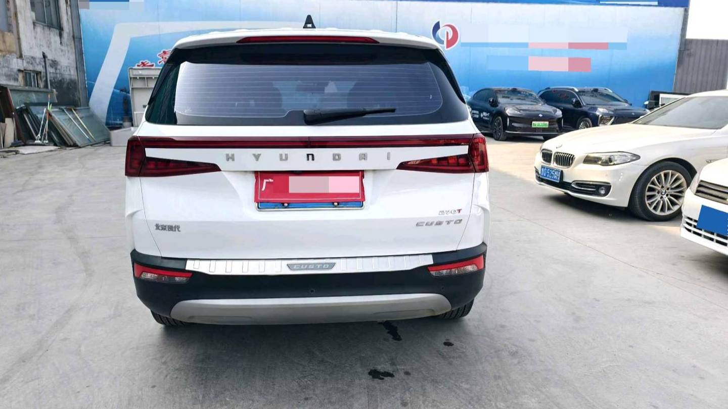 HYUNDAI 2024 Custo 270TGDi LUX Premium Edition