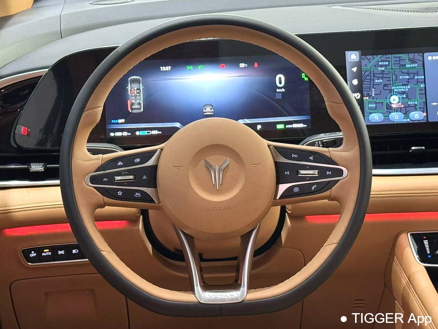 used VOYAH 2024 DREAM PHEV Ultra Long Range Flagship Edition