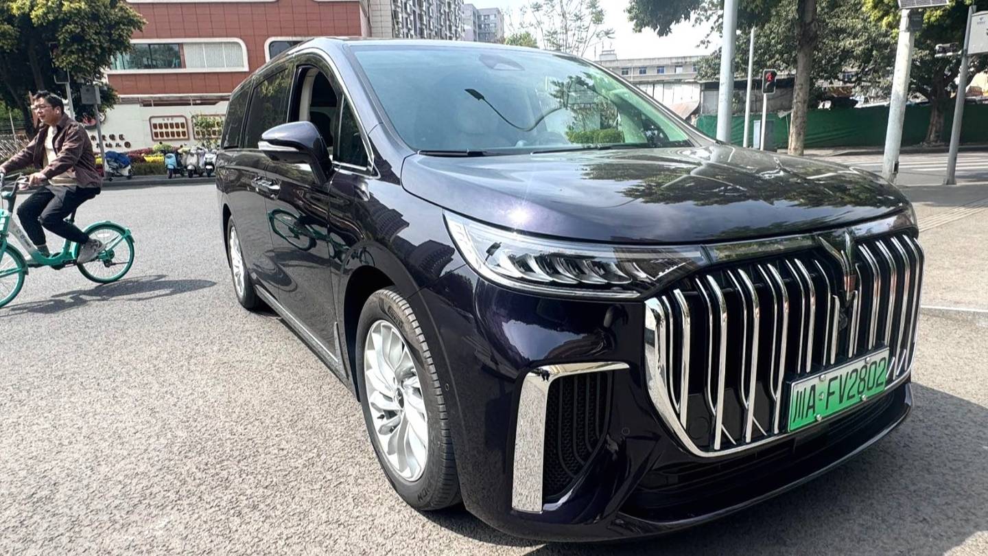 VOYAH 2024 DREAM PHEV Ultra Long Range Premium Edition