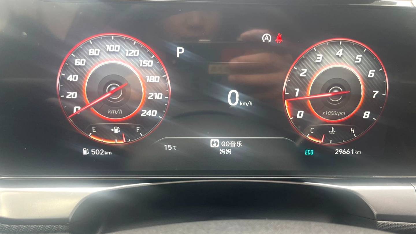 HYUNDAI 2023 LAFESTA 270T N Line DLX Luxury Edition