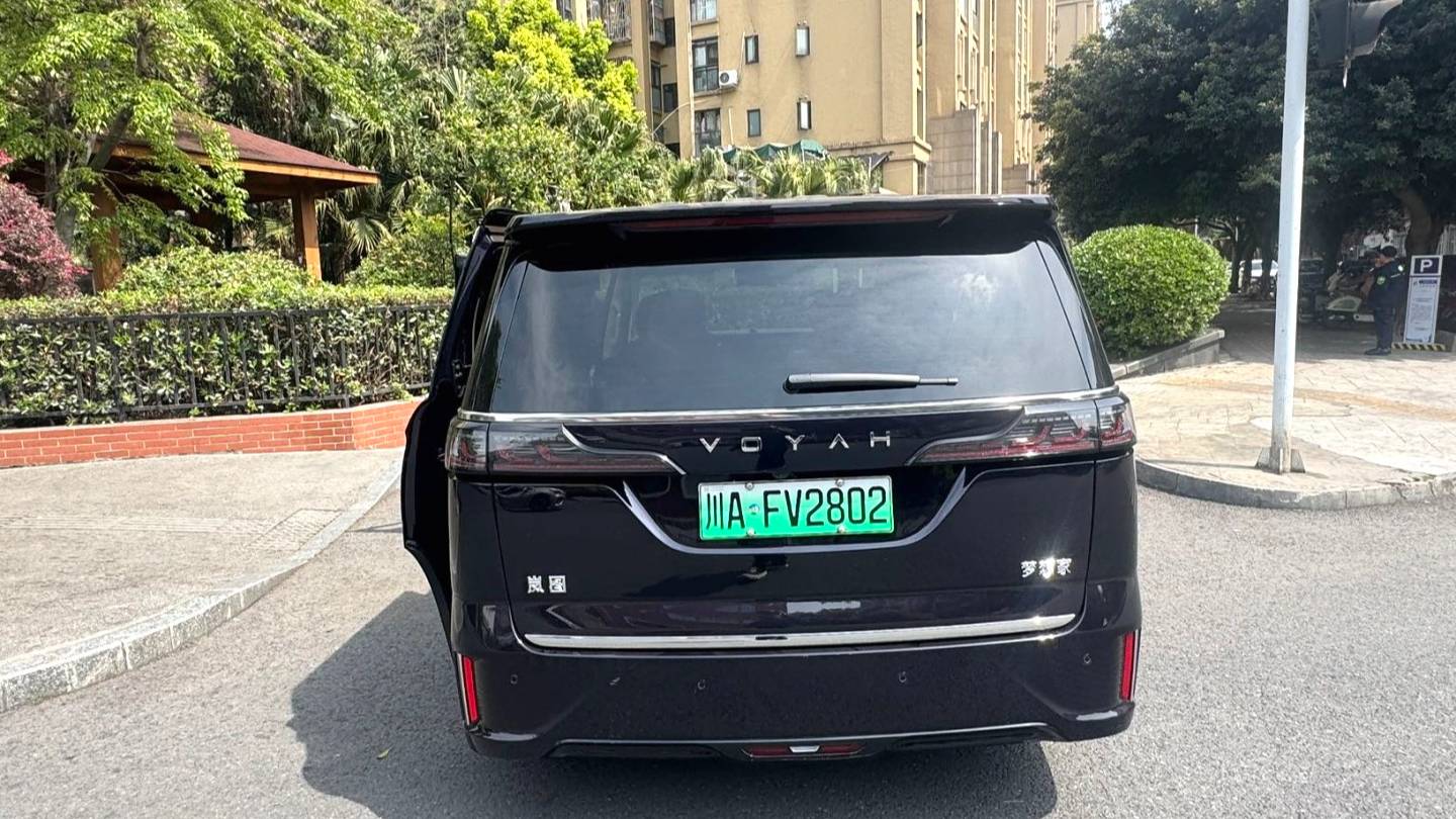 VOYAH 2024 DREAM PHEV Ultra Long Range Premium Edition