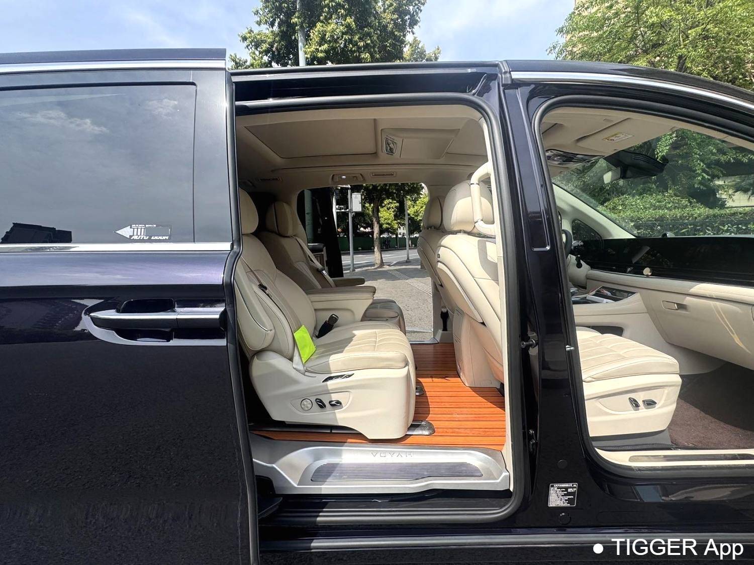 used VOYAH 2024 DREAM PHEV Ultra Long Range Premium Edition