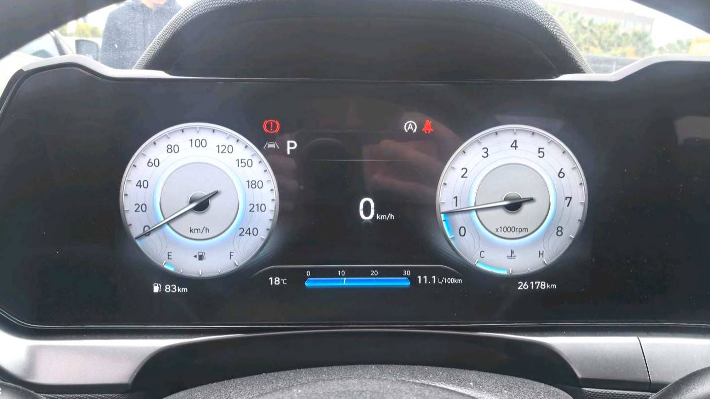 HYUNDAI 2023 LAFESTA 270T N Line TOP Flagship Edition