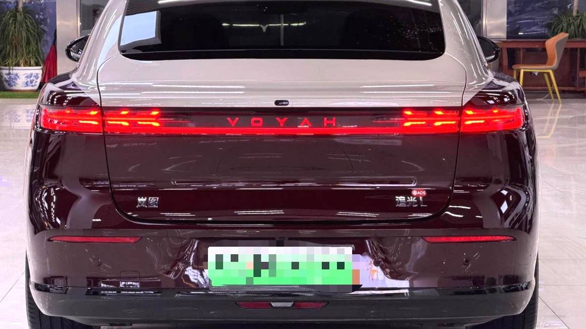 VOYAH 2026 PASSION L 4WD Ultra