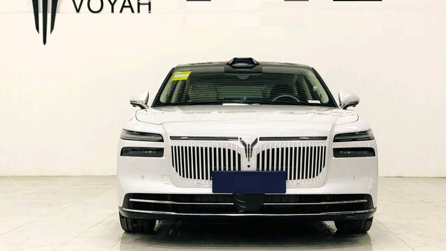 VOYAH 2026 PASSION L 4WD Ultra