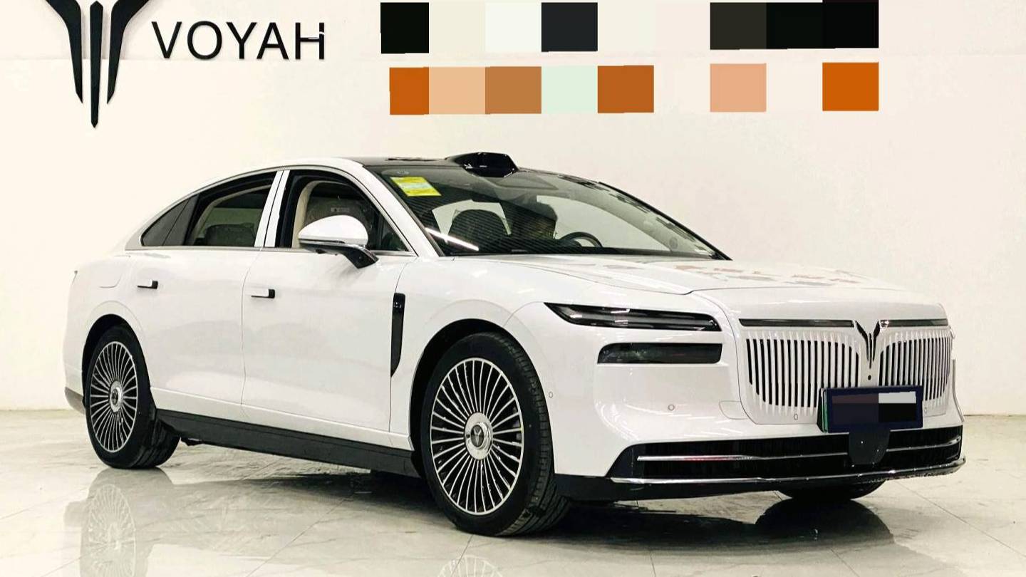 VOYAH 2026 PASSION L 4WD Ultra