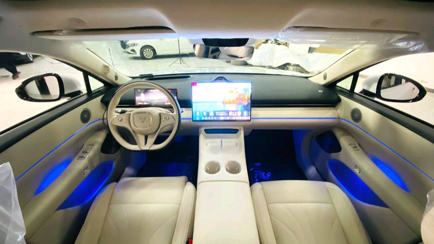 VOYAH 2026 PASSION L 4WD Ultra