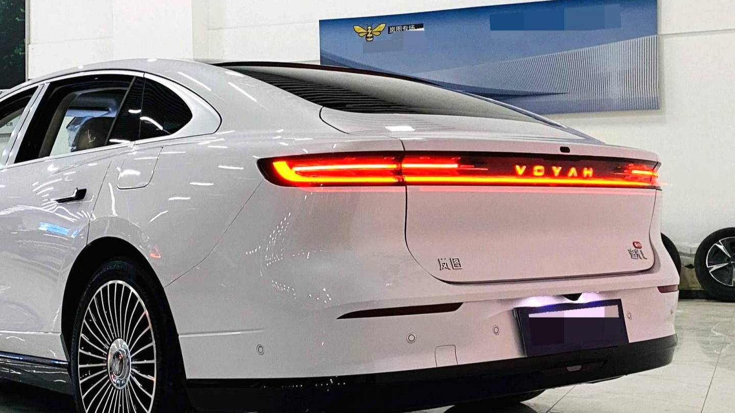 VOYAH 2026 PASSION L 4WD Ultra