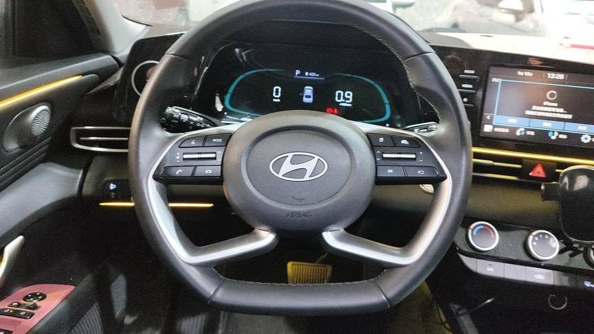 HYUNDAI 2023 Elantra 1.5L CVT GLX Elite Edition