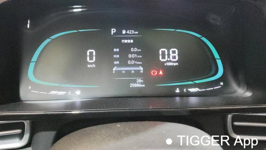 HYUNDAI 2023 Elantra 1.5L CVT GLX Elite Edition