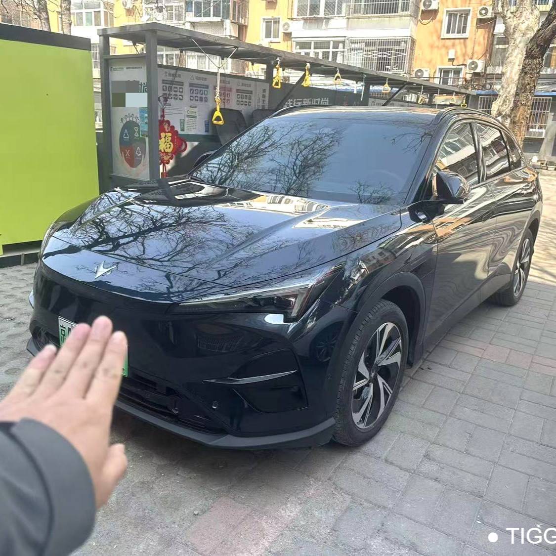 ARCFOX 2024 αT5 520 MAX Used Car