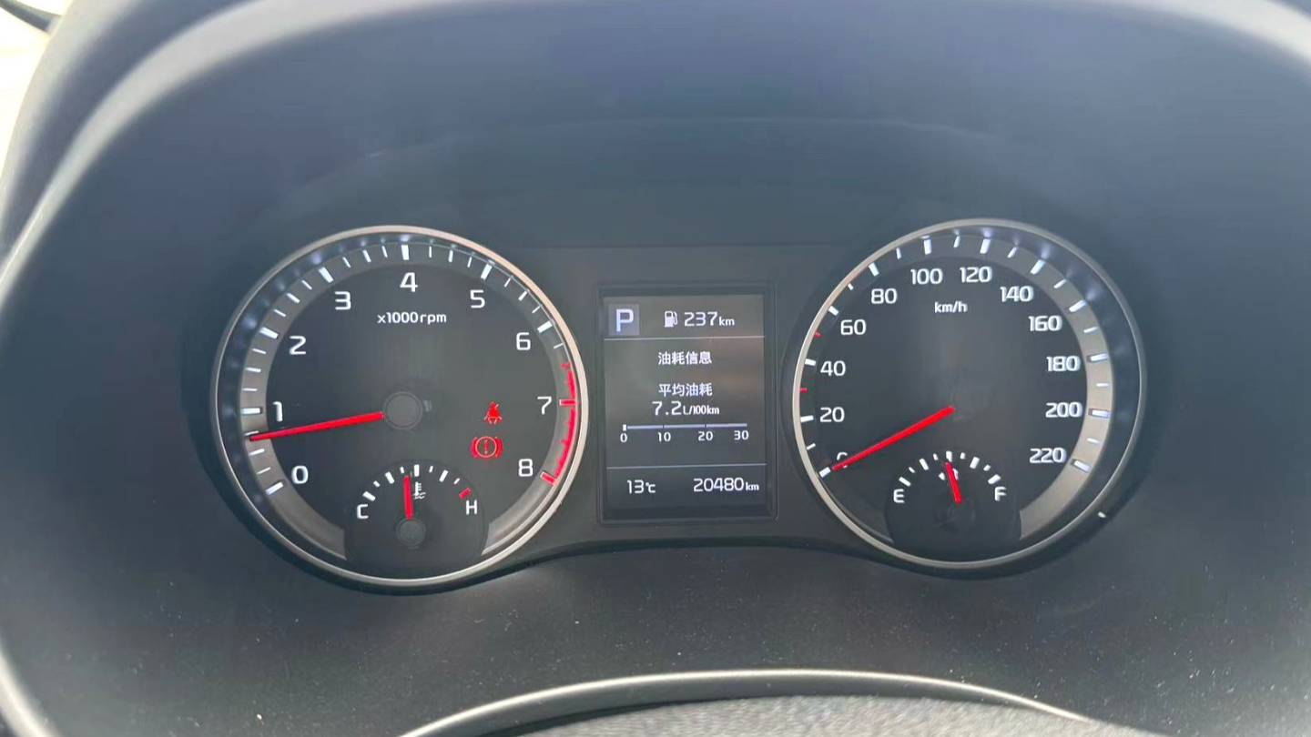 KIA 2021 Stonic 1.4L Automatic Fun Edition