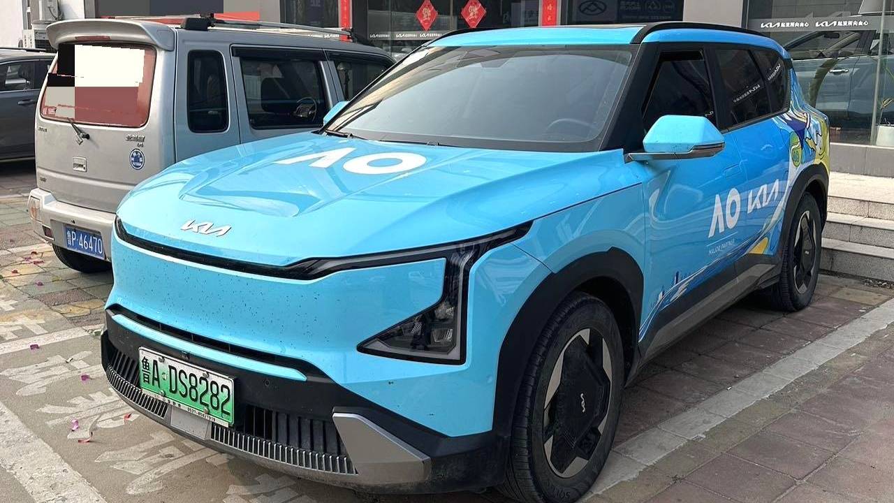 KIA 2024 EV5 530 Land