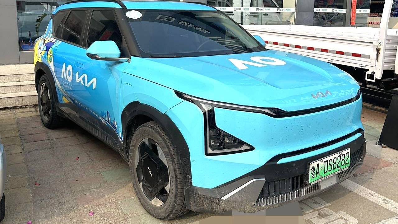 KIA 2024 EV5 530 Land