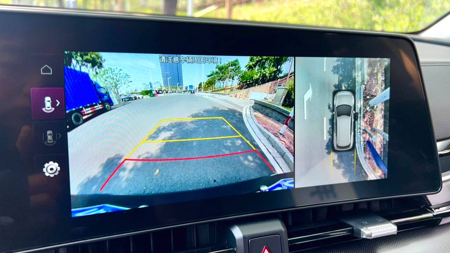 KIA 2023 Sportage 2.0T 2WD Flagship Edition