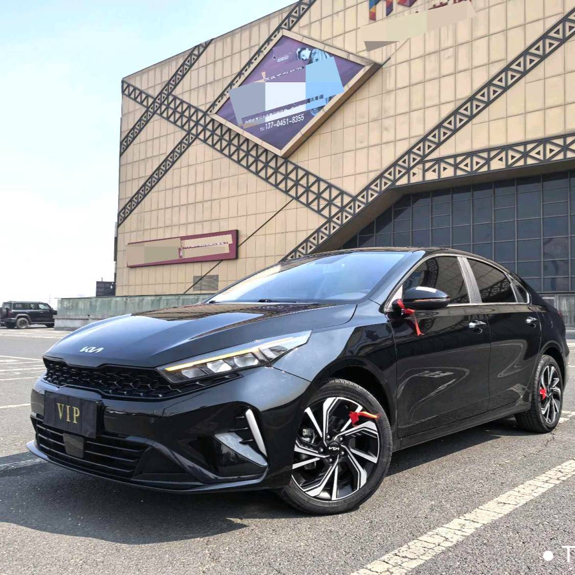 KIA 2023 K3 1.5L CVT Premium Edition Used Car