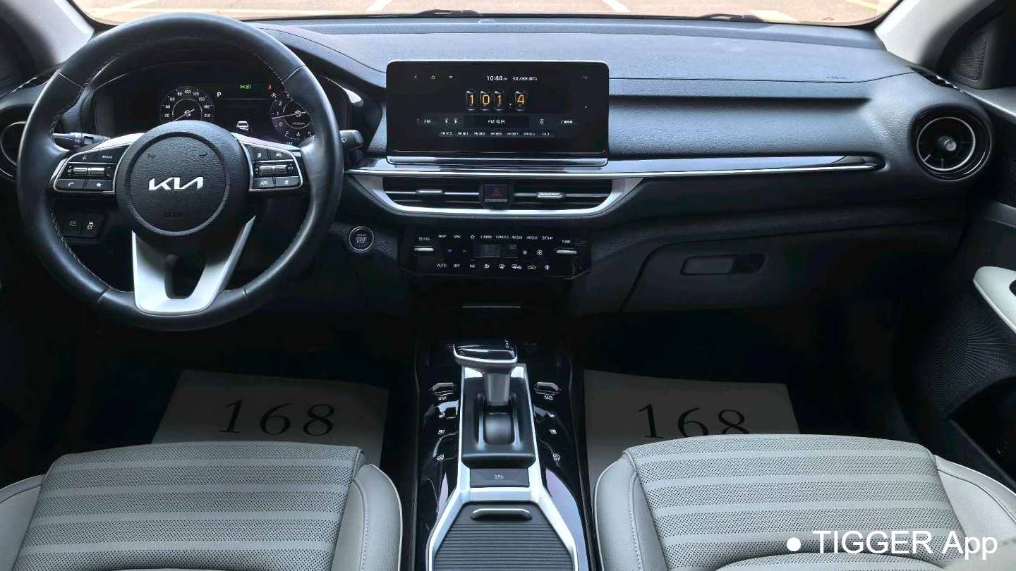 KIA 2023 K3 1.5L CVT Premium Edition