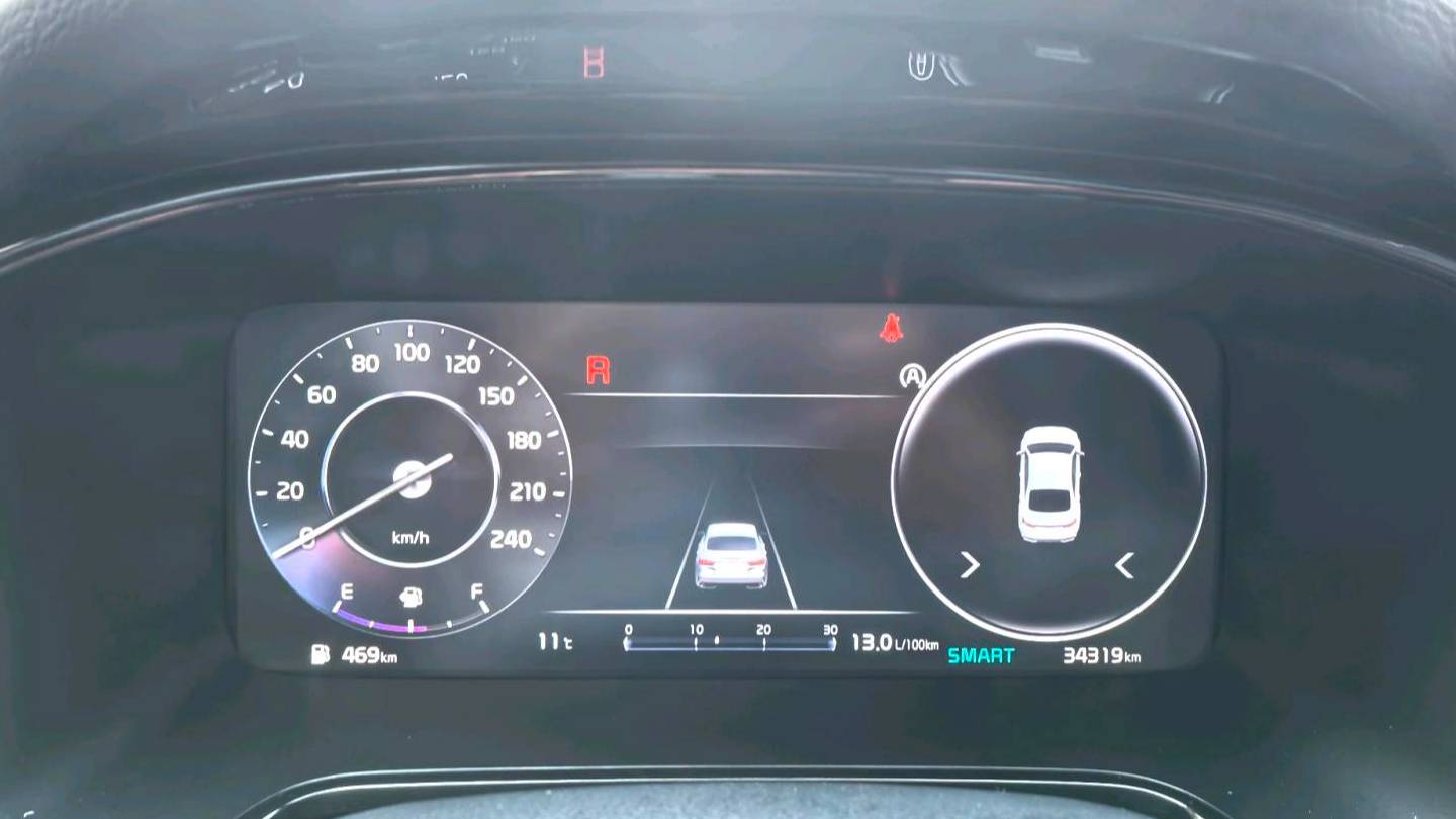 KIA 2023 K3 1.5L CVT Premium Edition