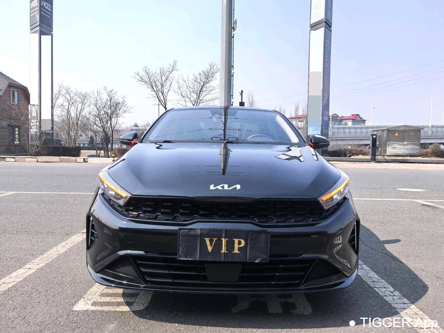 KIA 2023 K3 1.5L CVT Premium Edition