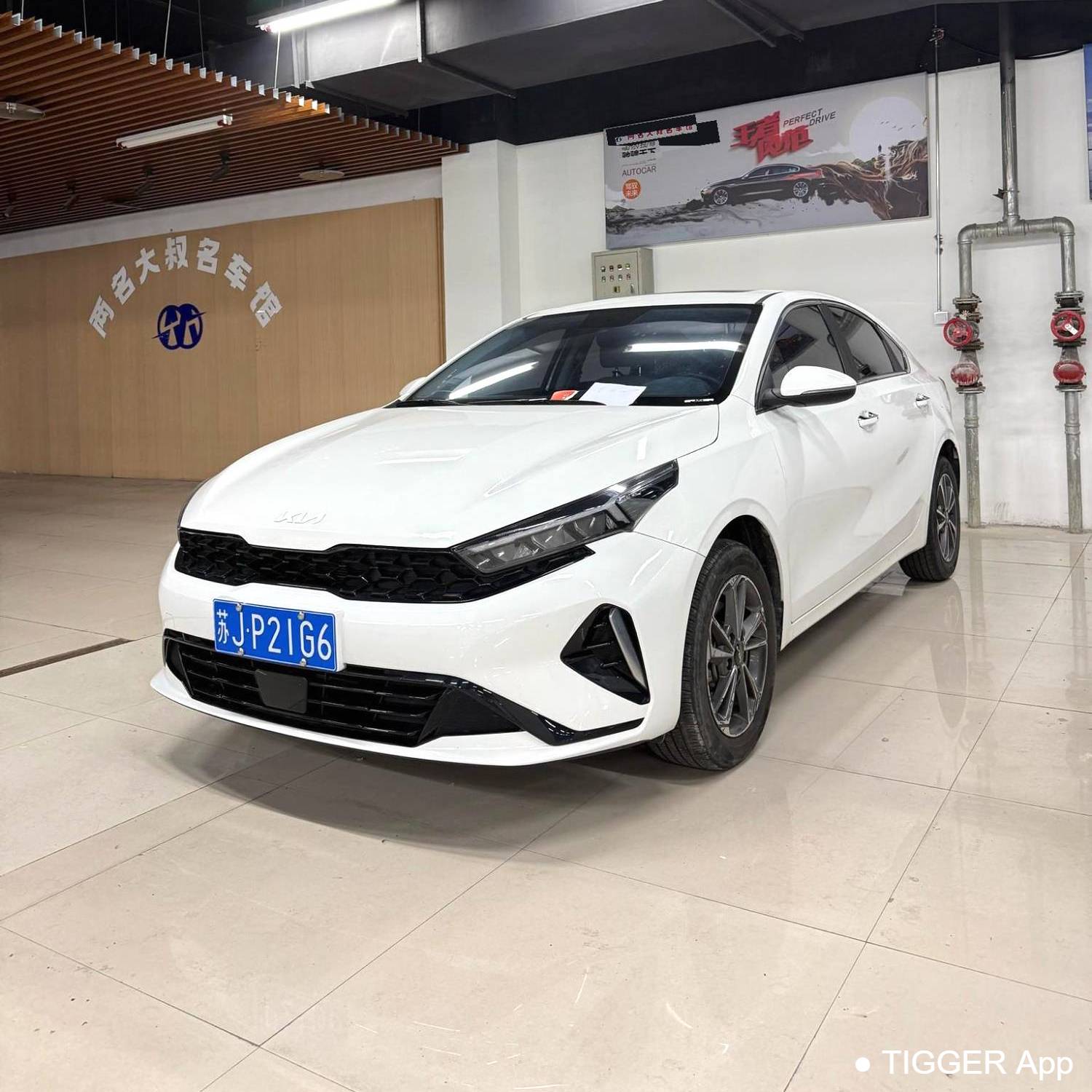 KIA 2023 K3 1.5L CVT Luxury Edition Used Car