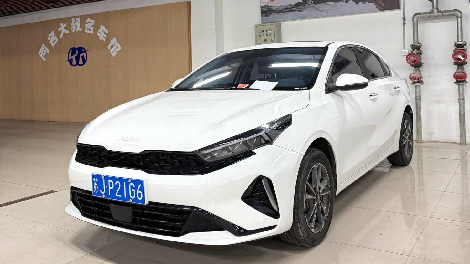 KIA 2023 K3 1.5L CVT Luxury Edition