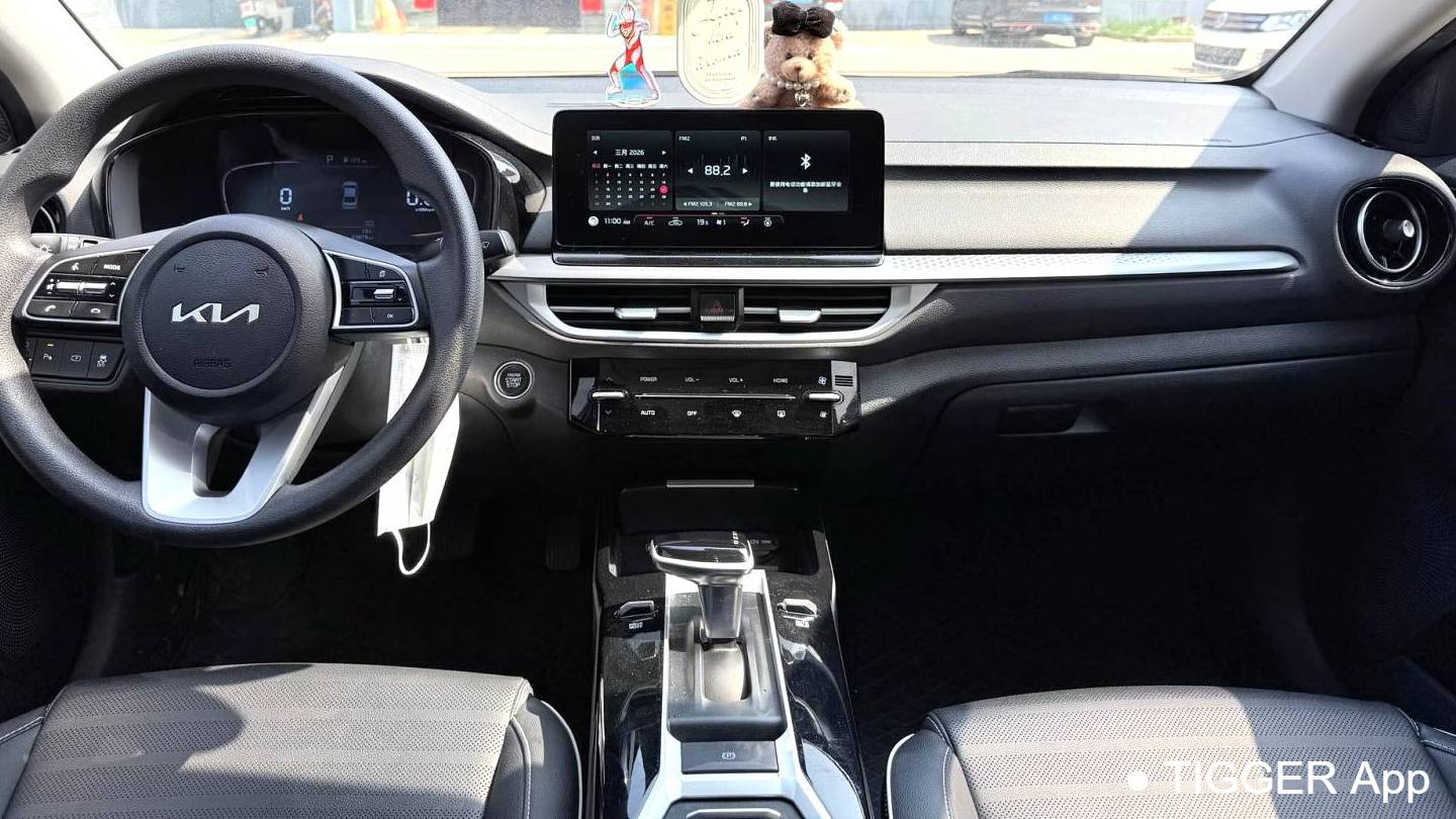 KIA 2024 K3 1.5L CVT Luxury Smart Edition