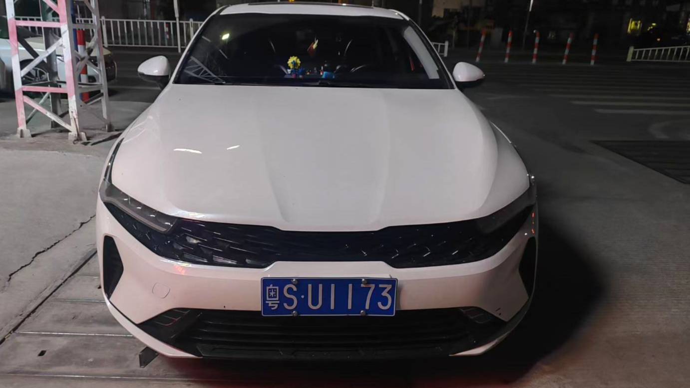 KIA 2021 K5 270T CVVD Fashion Edition