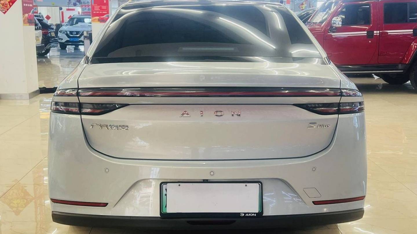 AION 2022 AION S Plus 70 Enjoyment Edition